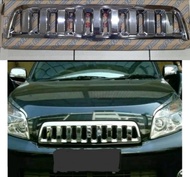 Grill chrome model hummer RUSH/TERIOS LAMA 2006-2011