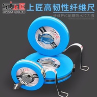 Shangjiang Tough Fiber Waterproof Leather Tape Measure Meter Meter Soft Tape Measure Soft Ruler Mete