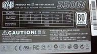 ATX電源供應器550W，540元（80PLUS）酷媽