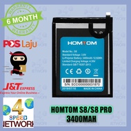 HOMTOM S8 / S8 Pro  Battery 3400mAh s8pro 3400 mah