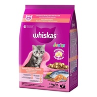 Whiskas Dry Food 2.7kg / 3kg Makanan Kucing Chicken Grilled Saba Tuna My Vet Mart
