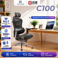 Sihoo Doro C100 Ergonomic Chair Full Mesh Chair / Office Chair / Director Chair / Gaming Chair / Ga