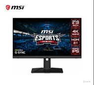 MSI 27.9" 4K UHD 144Hz 1ms IPS Gaming Monitor - HDMI 2.1