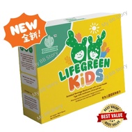 LifeGreen Cactus Powder Oxxydea 仙人掌粉 LifeGreen Kids Cactus Powder 仙人掌饮品100% [ORIGINAL] LifeGreen Cac