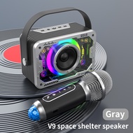 ลำโพงคาราโอเกะ ไร้สาย รุ่น V9 Space Capsule ขนาดเล็กพกพาง่าย ชาร์จได้ พร้อมไมโครโฟนไร้สาย 1 ตัว มีไฟ