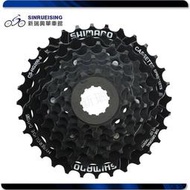 【新瑞興單車館】SHIMANO CS-HG200-8 8速卡式飛輪 12-32T #SU2909