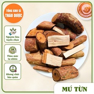 100g grouper root, dried, fragrant, clean grouper root - Herbal Wholesale Warehouse