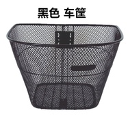 YQ59 Bicycle Basket Front Bicycle Basket Folding Bicycle Hanging Basket Rear Blue Basket Mountain Bike Basket Student Bi