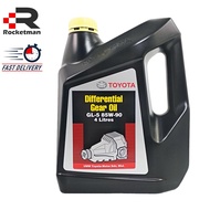 TOYOTA DIFFERENTIAL GEAR OIL GL5 85W90 AVANZA INNOVA REAR AXLE GEAR OIL (4LITRE)