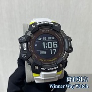 清貨大減價 G-Shock GBD-H1000-1A7 太陽能🌞運動錶 有原裝盒說明書 保養一年 門市交收/SF順豐到付