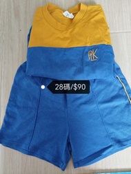 保良局幼稚園校服