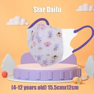 [For kids]50Pcs Kids Mask 3D Kn95 3ply Cartoon Mask 0-12 Years Duckbill Mask For Kids Disposable Whi