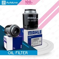 Engine Oil Filter For Audi Seat Skoda Volkswagen (Genuine & Mahle) 03C115561H 03C115561B 03C115561D 