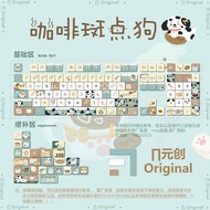 【Keycap Only】Coffee Spotted Dog Keycap 120 Keys PBT Full Five Sided Thermal Sublimation For Cherry M