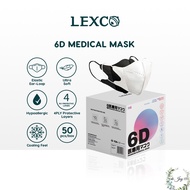 LEXCO 6D Premium 4ply Medical Face Mask [50’s/box] LEXCO-FaceMask6D