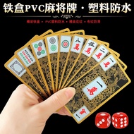 Tin Box Solitaire Mahjong Card pvc Plastic Waterproof Mahjong Playing Card Travel Silent Mahjong Hou