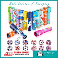Kaleidoscope Science Educational Toys / Teropong Kids Rotating  万花筒 Mainan kanak kanak science