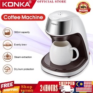 Malaysia 3 plug KONKA Home Office Special American Coffee Machine Automatic Dripping Coffee Maker Br