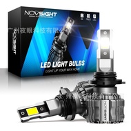 No Novsight N72 New Style Bulb 9012 Cross-Border Car LED Headlight