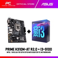 Intel i3 9100 + Asus H310M-AT R2.0 Combo Set