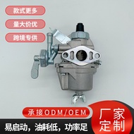 [99 Carburetor] 411 (PZ13A) Carburetor Garden Lawn Mower Filling Machine High Power 40F-6CG411 Small
