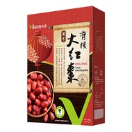Misen Organic Big Red Dates 295g/Box Red Dates Jujube