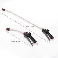 Machine Wash Car Wash Wax-Free Spray Gun Modified Spray Gun Foam Car Spray Foam Gun Foam Head Water 