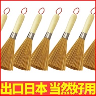 New🧃Bamboo Wok Brush Washing Pot Bamboo Brush Fabulous Pot Cleaning Tool Washing Wok Brush Kitchen Cleaning Long Wooden