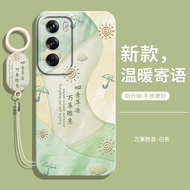 oppo reno 12 casing oppo reno 12 pro casing Suitable for oppoReno12 Phone Case 0pp0Reno12pro Protect