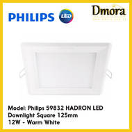 (Bundle of 4pcs) Philips 59832 HADRON LED Downlight Square 125mm 12W - Warm White