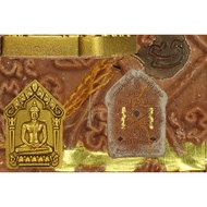 Khunpaen For The First Generation Of 61 Large Print The Texture Of The Blood Soap Inlaid With Double