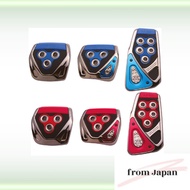 CARMATE Car Pedal Set RAZO GT SPEC MT-S GR Yaris 86 ZN6 Carbon Red RP104RE Blue RP104BL