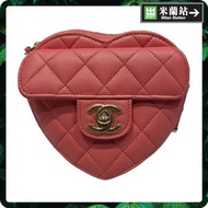 Chanel 22S In Love Heart Bag 0001PA2004
