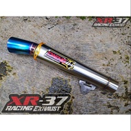 Silencer exhaust only daeng sai4 daeng4 ds4 inlet 50-51mm