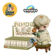 DIMOO The Missing Day Series A Box