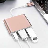 USB-C To Adapter | Type-C To Converter Splitter | 3-In-1 Multifunctional Expansion Hub Suitable For 