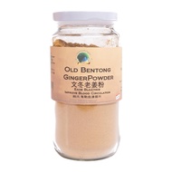 Old Bentong Ginger 160g