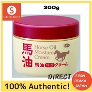 popular! Made in Japan! Direct from Japan! BAYU MAYU Horse oil Horse Oil Moisturizing Cream 流行！日本制造 