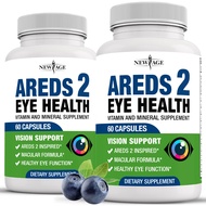 NEW AGE AREDS 2 Eye Vitamin Contains Bilberry 6000mg Lutein & Zeaxanthin - 120 Count