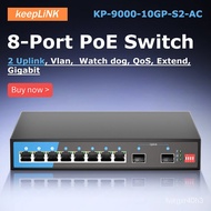 10-Port Gigabit Ethernet SOHO Unmanaged with 8-Ports PoE Switch