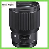 Sigma SIGMA SIGMA Nikon F Mount Lens 85mm F1.4 DG HSM Single Focal Length Telephoto Full Size Art SL