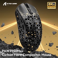 ATTACK SHARK R5 Ultra-Light Carbon Fiber Wireless 8K PAW3950MAX Gaming Mouse, 39g PixArt PAW3950MAX 