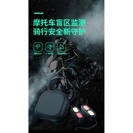 Motorcycle Driving Recorder Radar Blind Spot Monitoring 24Gmm Wave Radar Motorcycle BSD Warning