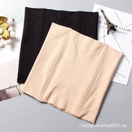 Slimming Waist Shaper - Women's Stylish Girdle for Summer Comfort