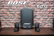 樂舞音響  BOSE 501Z  ACOUSTIMASS 鋁製多向喇叭 &amp; 被動超低音系統 (美品)