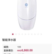 Amway eSpring 智能淨水器