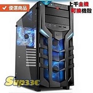 技嘉 Z390 GAMING X 技嘉 AORUS SLI HB brid 0G1 電腦主機 電競主機 電腦 筆電 繪圖 