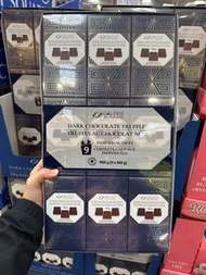 預訂❗️ 加拿大🇨🇦 空運直送 Galerie Au Chocolate Dark Chocolate Truffle 黑朱古力 9 x 100g