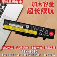 Brand New Suitable for E430 E431 T410 E530 E531 E420 Y480 Laptop Battery