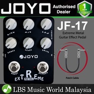 Joyo JF-17 Extreme Metal Distortion Effect Pedal with 3 Band EQ and Low Mid High Gain Boost for Elec